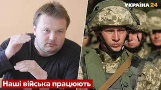 💥ДЕНИСЕНКО: У росіян під Києвом дуже складна ситуація - Київ, війна, росія - Україна 24