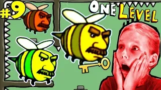 КАК СБЕЖАТЬ ИЗ ТЮРЬМЫ в игре One LEVEL 2 #9 ЛАБИРИНТ! Злая ПЧЕЛА и много ЛОВУШЕК мультик игра