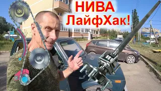 НИВА Натяжка цепи ГРМ в Тайге! Не держит Натяжитель Растянута Цепь. Подшипник полуоси Брак на НИВЕ