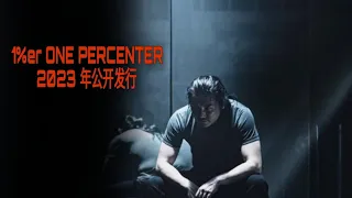 Quick teaser for director Yūdai Yamaguchi's 1%er (ONE PERCENTER) [ 2023 ]