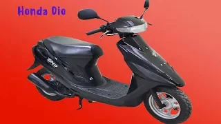 Несколько  поколений Honda Dio ,о которых вы не знали