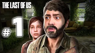 alanzoka testando The Last of Us Remake no PC - #1