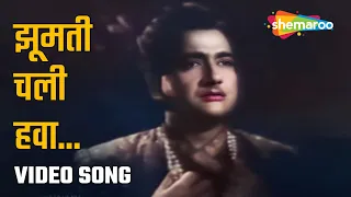 झूमती चली हवा | Jhoomti Chali Hawa -HD Video | Sangeet Samrat Tansen (1962) | Bharat Bhushan | Anita