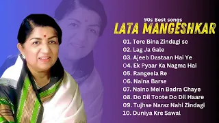 Lata Mangeshkar Hits | Old Songs Lata Mangeshkar | Best Of Lata Mangeshkar | Kishore Kumar Gold