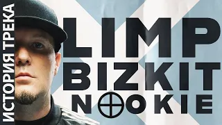 Романтическая история ФРЕДА ДЁРСТА: NOOKIE от LIMP BIZKIT.