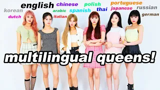 (G)I-DLE being the MULTILINGUAL QUEENS of KPOP (speaking in 14 languages)