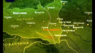 Варшавська угода Ризький мир Волинь Дев'ята серія Історія України 10 клас