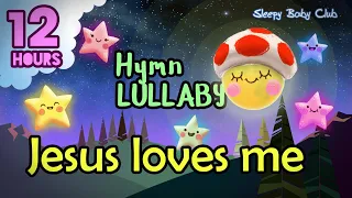 🟡 Jesus Loves Me ♫ Hymn Lullaby ❤ Music for Babies Sleeping and Relaxing