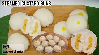 Steamed Custard Buns | Custard Cream Buns | Steamed Custard Buns Recipe
