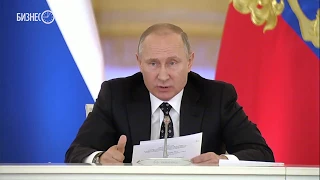 Путин рассказал о риске укрупнения регионов