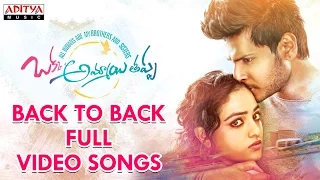 Okka Ammayi Thappa B2B Video Songs | Okka Ammayi Thappa Video Songs | Sandeep Kishan, Nithya Menon