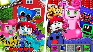 Я ПРОЖИЛ 100 ДНЕЙ за ВСЕ ИГРУШКИ ВТОРОЙ ГЛАВЫ POPPY PLAYTIME в МАЙНКРАФТЕ ХАГГИ ВАГГИ MINECRAFT SCP