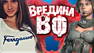 Стрим Варфейс сервер Альфа-Браво. Набор в новый  клан на БРАВО!