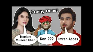 Pakistani Acters Funny Call Roast with Billu | Ehram Junoon Episode |Roast imran Abbas,Neelum Muneer