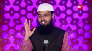 Hijrat Ke Baad Sahaba Ka Haal By @AdvFaizSyedOfficial