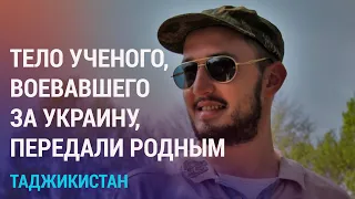 Под завалами нашли тела граждан Казахстана и Кыргызстана. Узбекский плов для пострадавших | НОВОСТИ