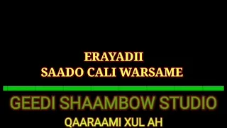 Saado Cali Warsame || Afgarad with lyrics qoraal kaban