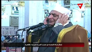 شعائر صلاة الجمعة من مسجد السيدة نفيسة - محافظة القاهرة | الجمعة 23 يوليو 2021