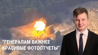 Руслан Левиев об ударах ВСУ по российским полигонам, выходе из Авдеевки и тактике войны