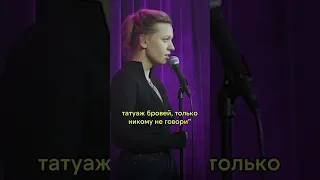 Про секреты, это я вам по секрету, не вздумайте никому говорить - это секрет!