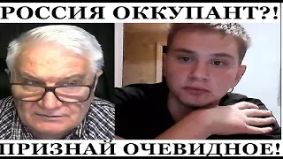 "Территории мы вам подарили, поэтому имеем право нападать" - путиноид не на того нарвался