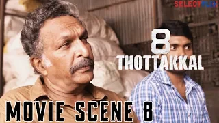 Movie Scene 8 - 8 Thottakkal - Hindi Dubbed Movie | M. S. Bhaskar | Nassar