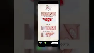 Как вставить своё фото в сторис на андроиде / контент для Инстаграм мастера маникюра