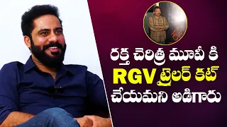 VFX Artist Kamal Krishna About RGV | Vfx Reel Maker Kamal Krishna | RGV | I View