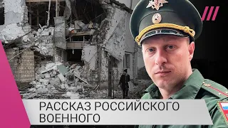 «Несите швабру, тебя изнасилуют». Российский офицер рассказал о пытках пленных украинцев