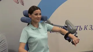 Аппарат для роботизированной механотерапии плечевого сустава «Ормед-Флекс» Flex-F04