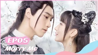 ☘【FULL】【ENG SUB】三嫁惹君心 EP05 | Marry Me | iQiyi Romance