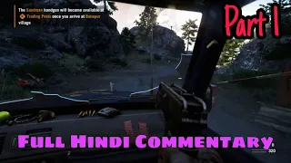 Far Cry 4 walkthrough in Hindi | Part 1