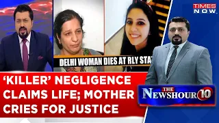 34-Year-Old Sakshi Electrocuted | Mother Cries For Justice | The Newshour Agenda