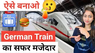 High Speed Train Germany || How To Make ICE Train Travel Easy || Flying Germany ||