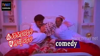 Alli Ramachari Illi Brahmachari Movie Comedy Video Part-12 | Kannada Comedy Scenes | TVNXT Kannada