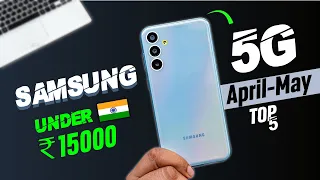 TOP 5: Best Samsung 5G Phones Under 15000 ink🇮🇳2024🔥🔥| All New Samsung Budget Phone #samsungbuge2024