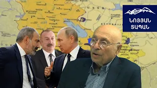Անկլավները ծուղակ են. Ադրբեջանն ու Ռուսաստանը ի՞նչ քատեզներով են ցանկանում սահմանագծել Հայաստանը