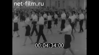 1963г. Саратов.  Демонстрация 1 мая