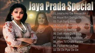 Hits Of Jaya Prada Jukebox - Bollywood Superhit Songs - Jaya Prada Special