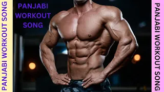 The Best Panjabi Workout Songs to Get You Moving/ #Panjabi Workout Song/ Panjabi Song @Workoutbeat