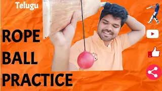 Hanging Ball || Batting practice || Knocking ||【తెలుగు】