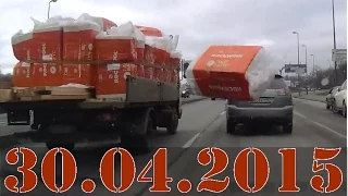 Подборка Аварии и ДТП, Апрель 2015 №68 Accidents and crashes 2015 авария и дтп