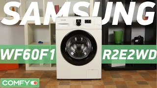 Samsung WF60F1R2E2WDUA - симпатичная стиральная машина с технологией Eco Bubble - Видеодемонстрация