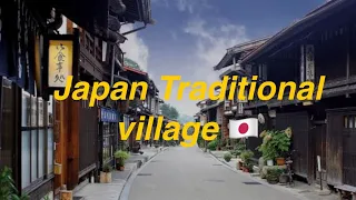 Walking traditional village Kyoto Japan 🇯🇵