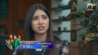 Tere Mere Sapnay Episode 37 Promo | Tomorrow at 9:00 PM | Har Pal Geo