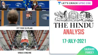 The Hindu Newspaper Editorial Analysis 17th July 2021 | Current Affairs | UPSC CSE | Saurabh Pandey