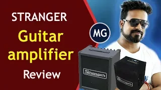 Stranger Guitar Amplifier Review || Musical Guruji