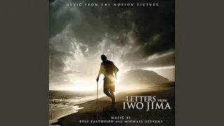 Song for the Defense of Iwo Jima