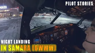 Pilot Stories: Night Landing in Samara (UWWW) on Boeing 737 | aviation