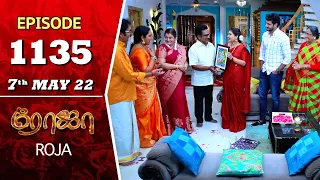 ROJA Serial | Episode 1135 | 7th May 2022 | Priyanka | Sibbu Suryan | Saregama TV Shows Tamil
